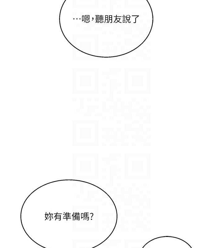 第89张