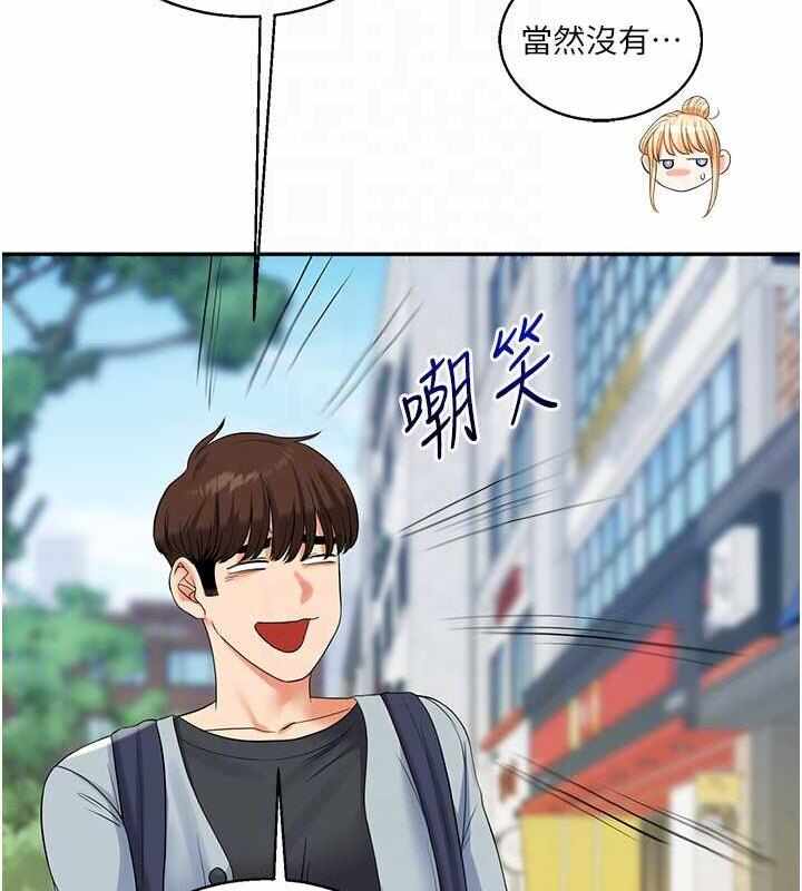 第90张