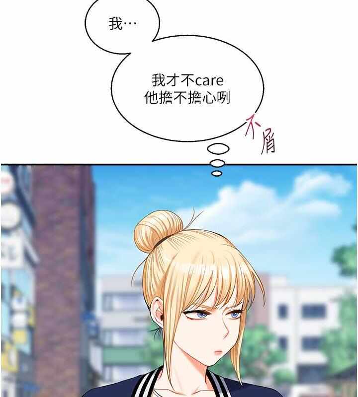 第9张