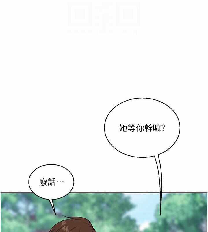 第13张