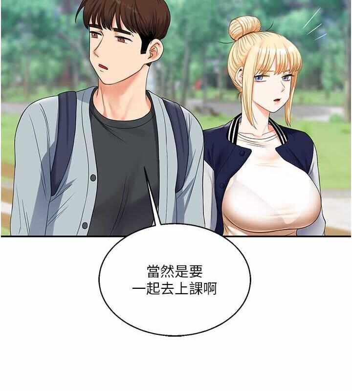 第16张