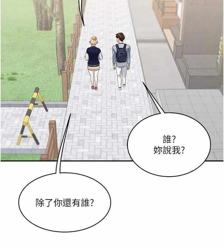 第28张