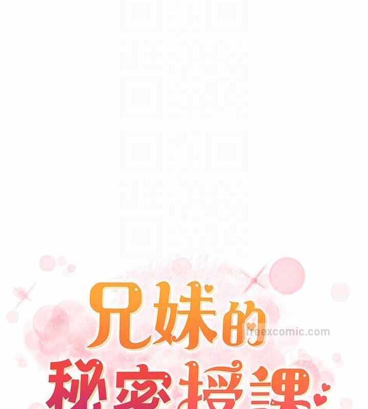 第39张