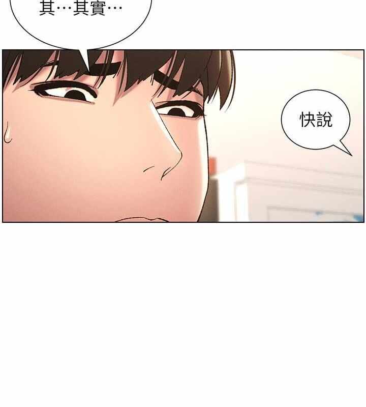 第47张