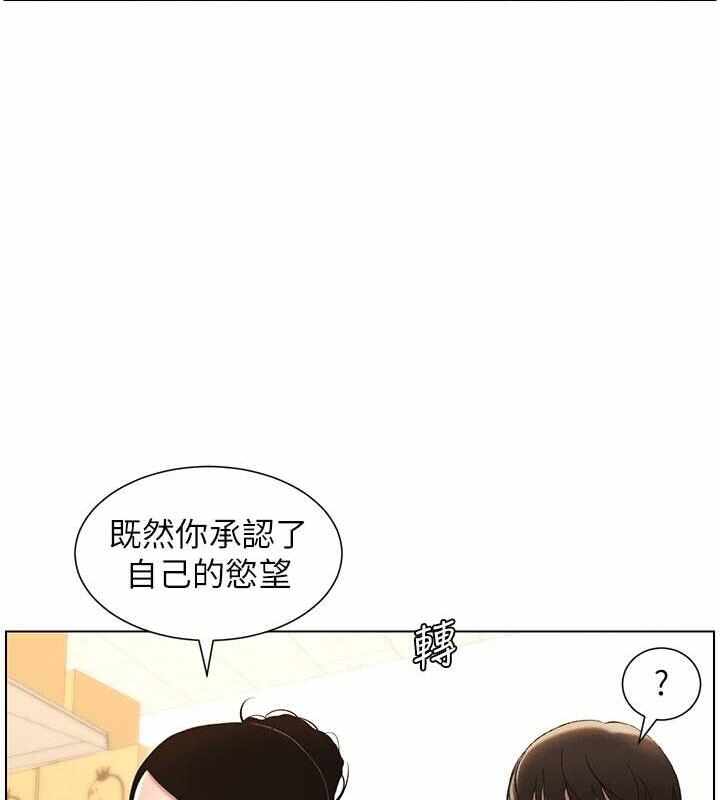 第63张