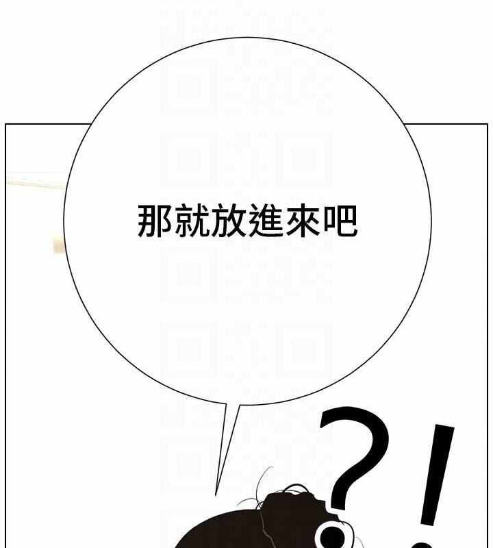第68张