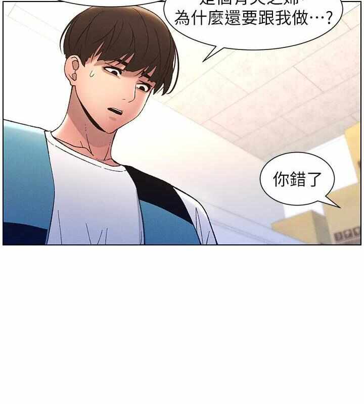 第78张