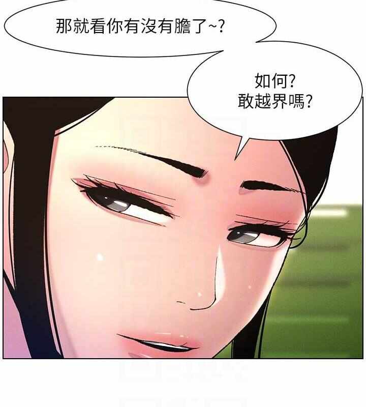 第83张