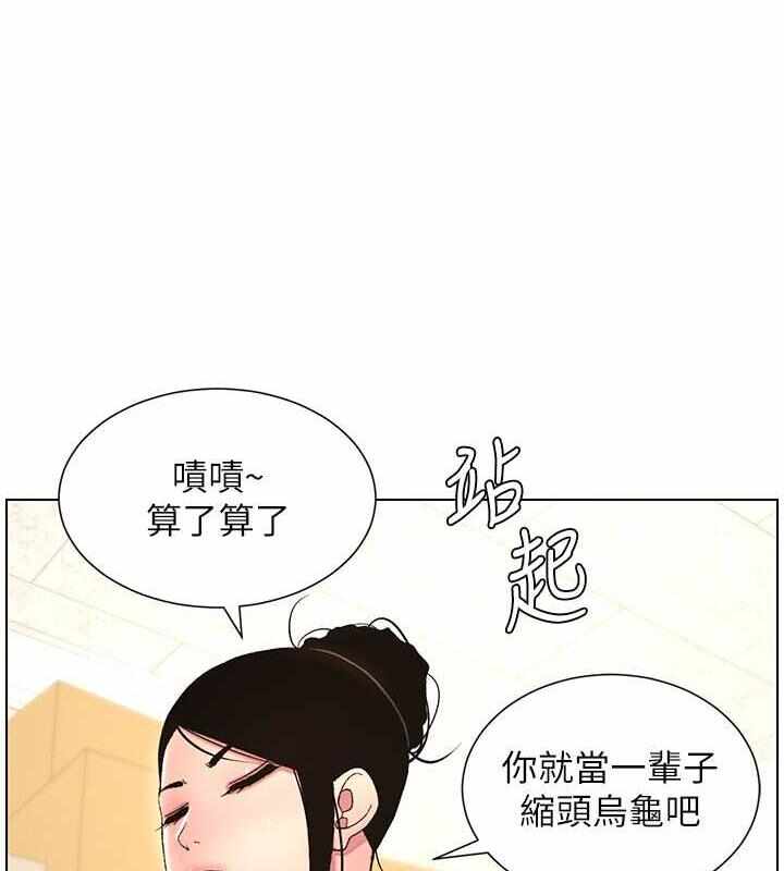 第96张