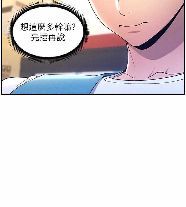 第105张