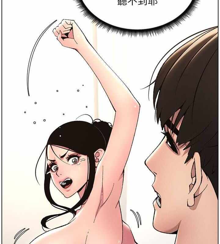 第50张