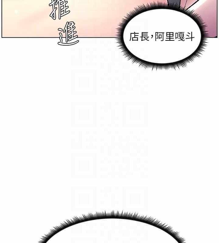 第56张