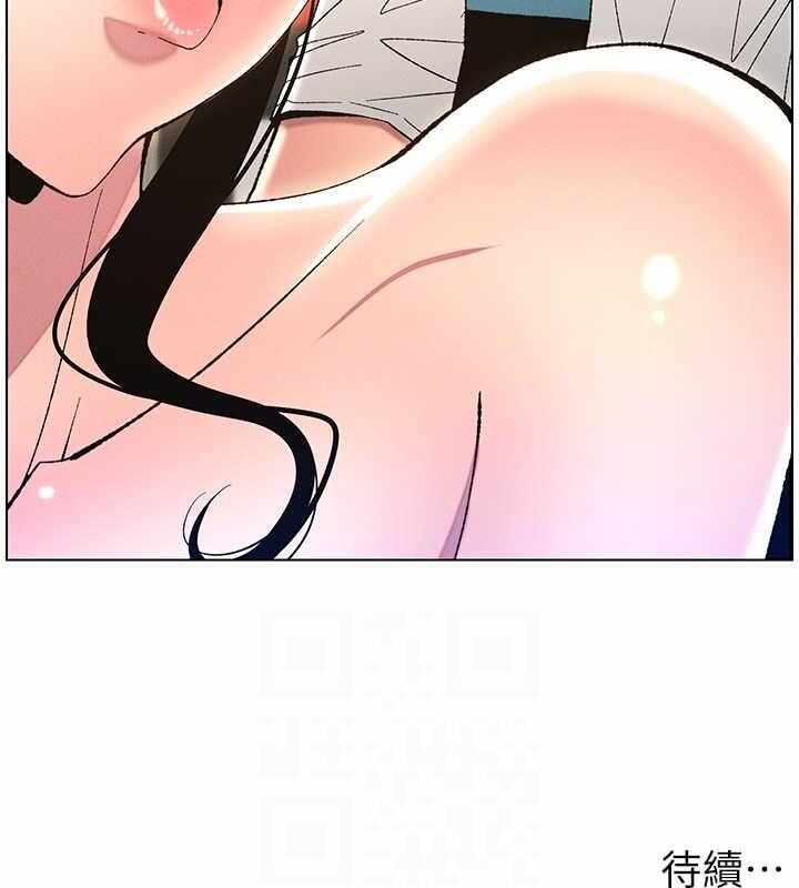 第67张