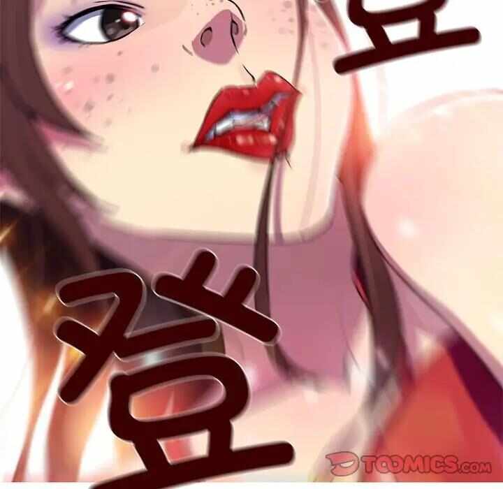 第25张