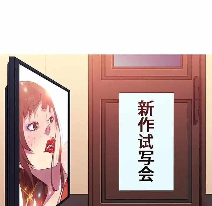 第27张