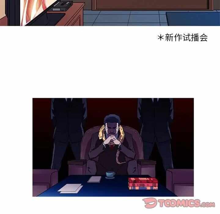 第28张