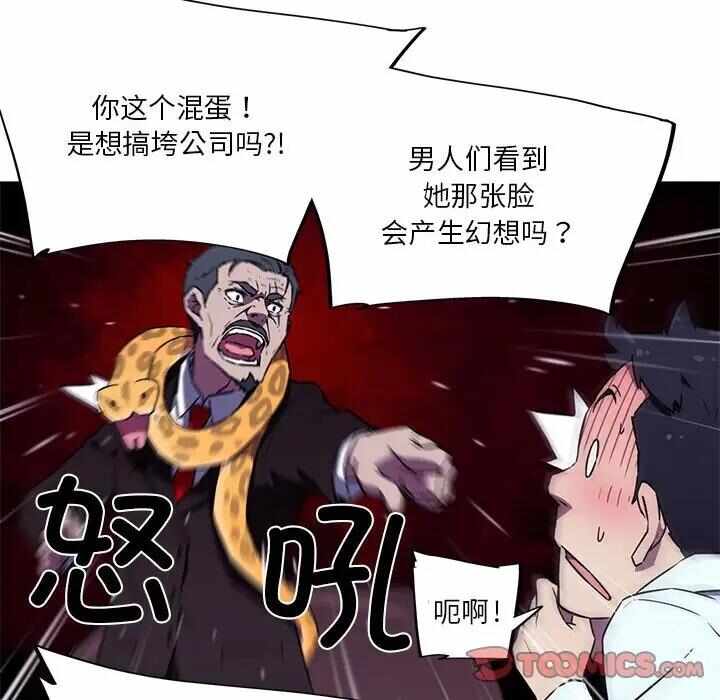 第31张