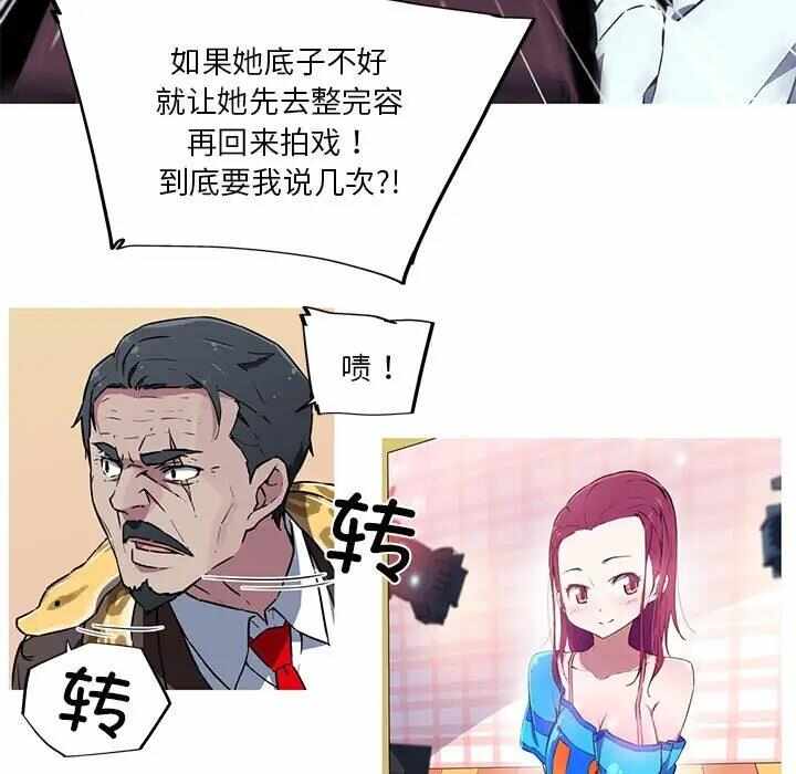第32张