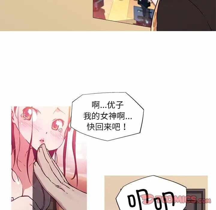 第34张