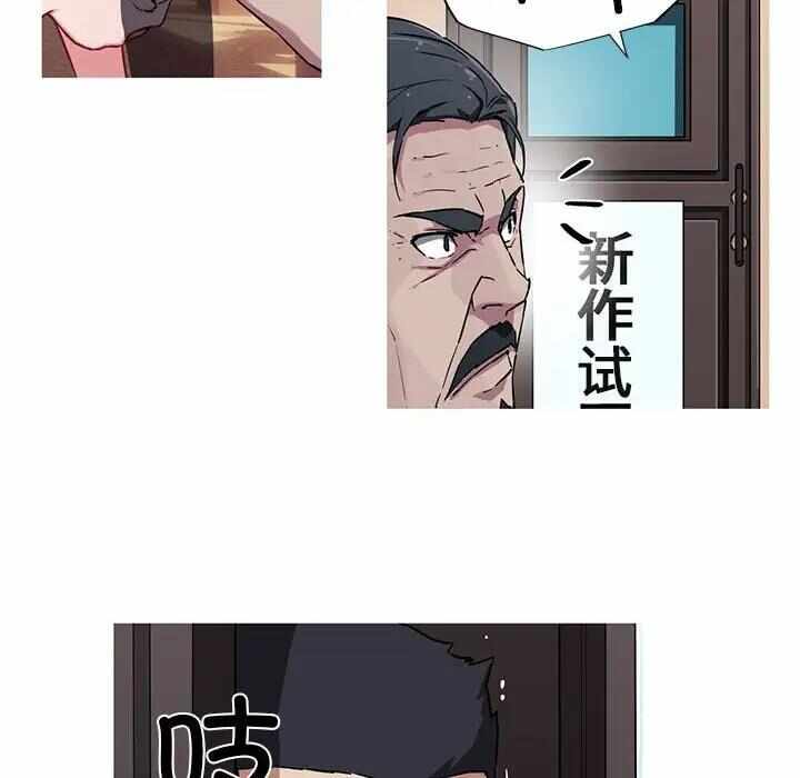 第35张