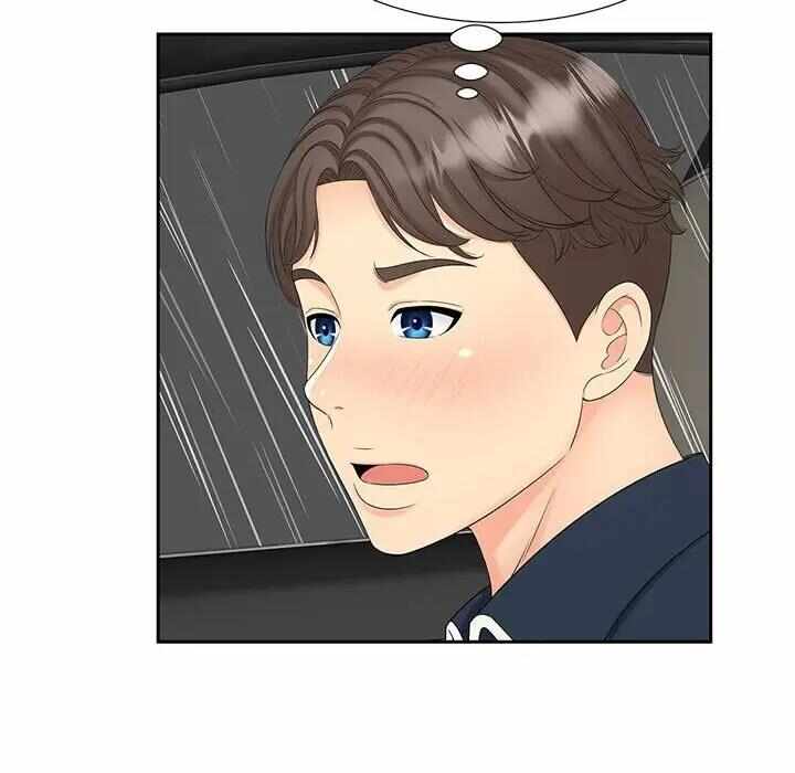 第53张