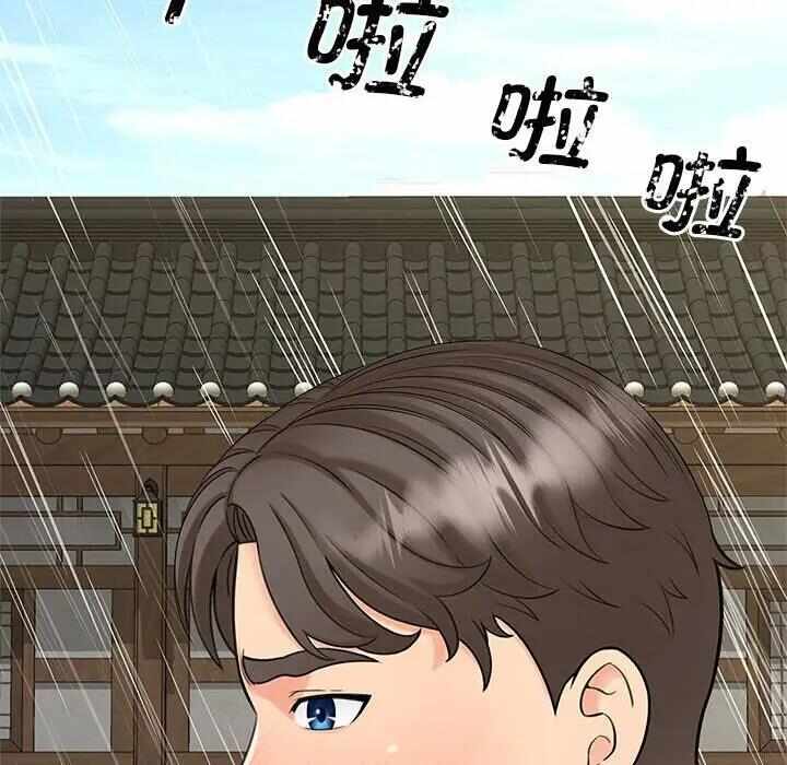 第91张