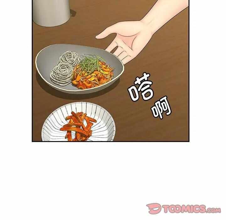 第117张