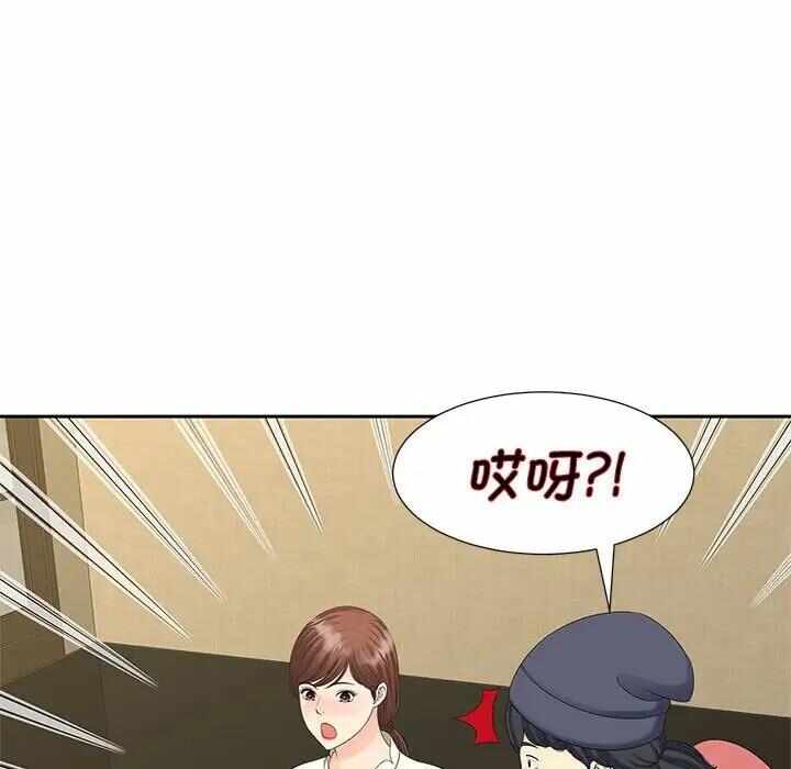 第5张