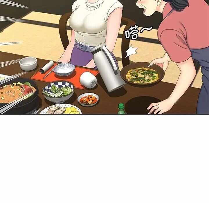 第7张