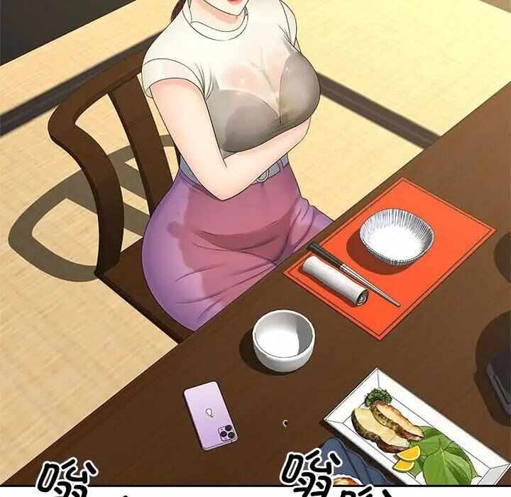 第56张