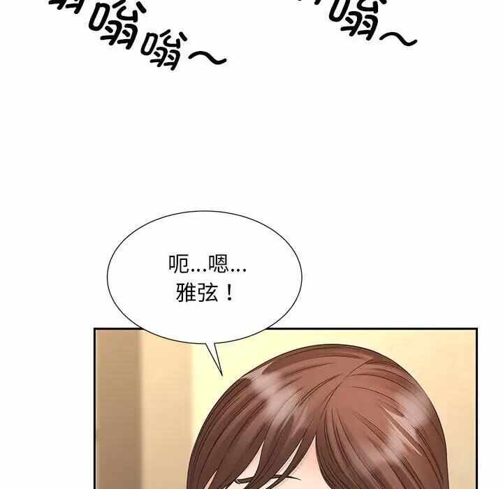 第57张