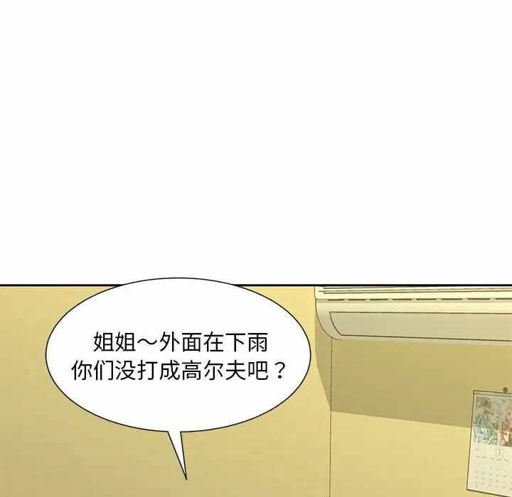 第61张