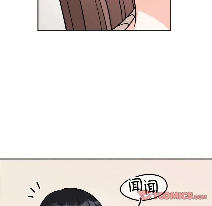第42张