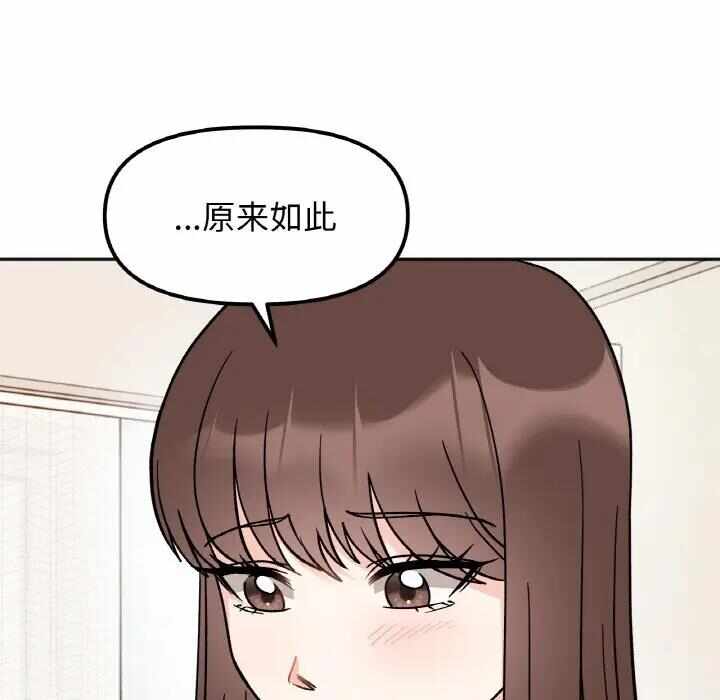 第70张