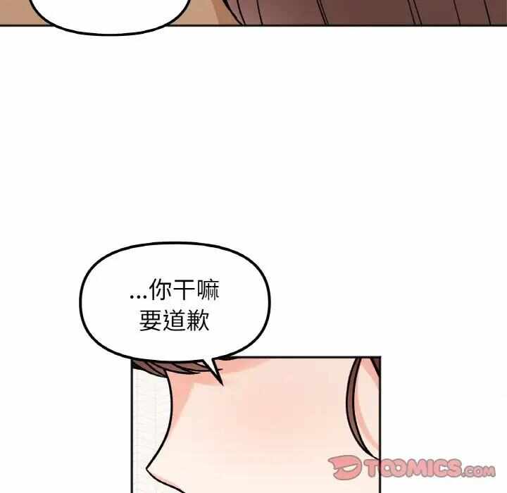 第78张