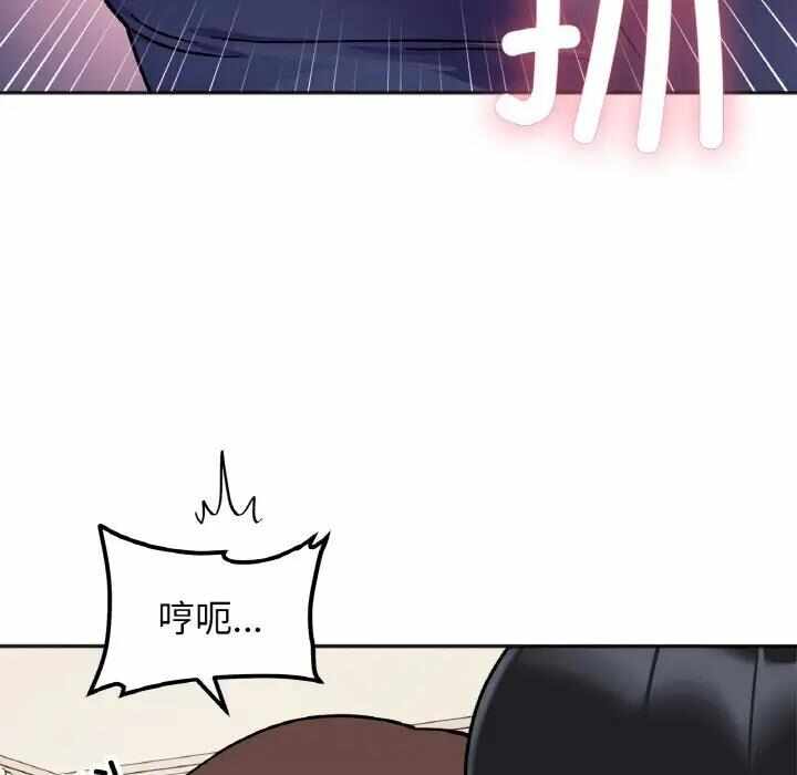 第110张