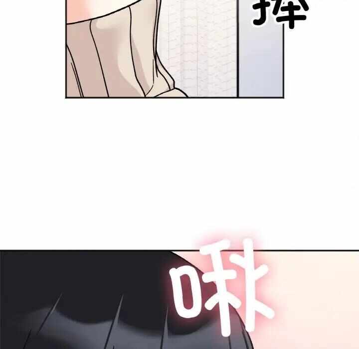 第121张