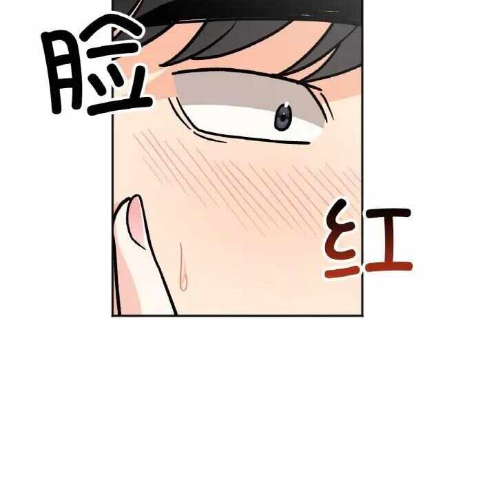 第128张