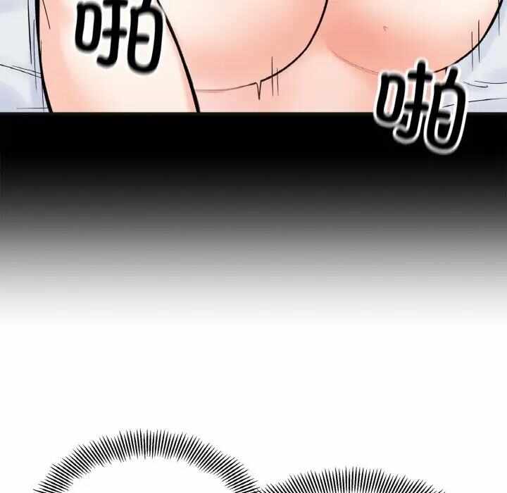 第132张