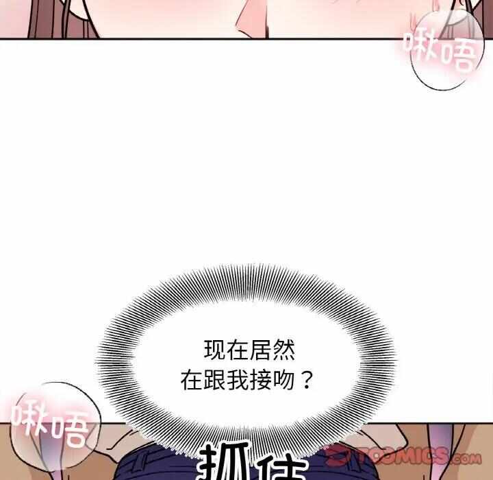 第134张