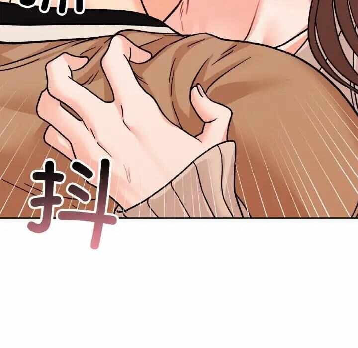 第68张