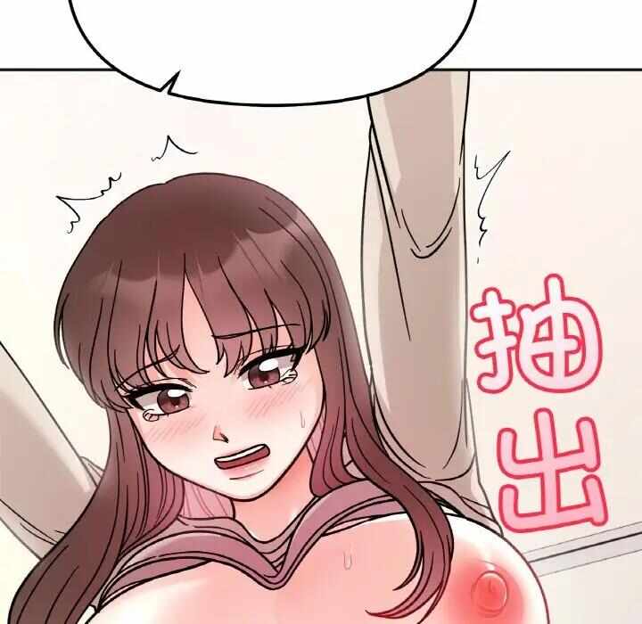 第105张