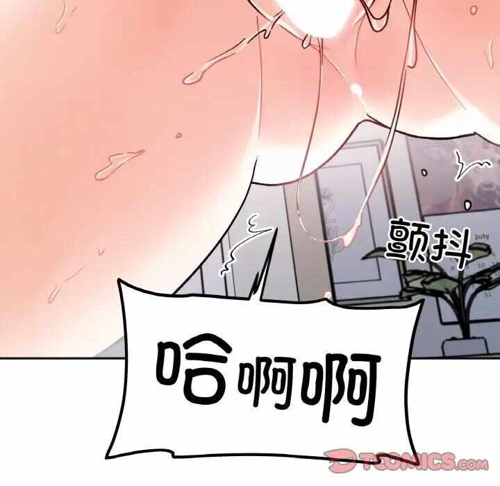 第109张