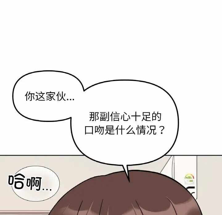 第112张