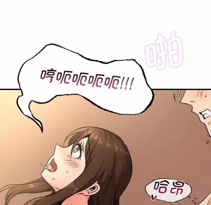 第46张