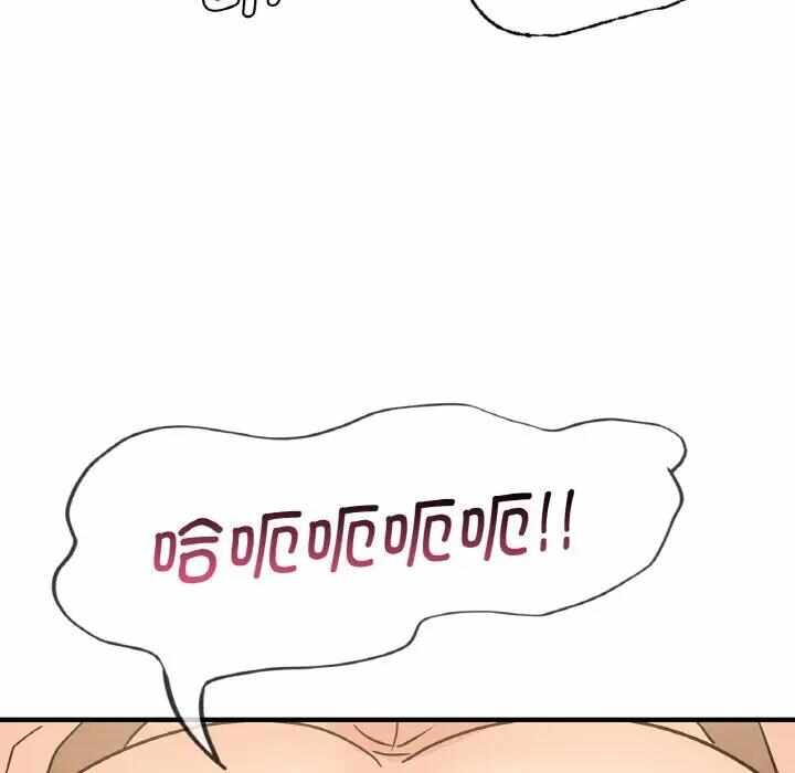 第57张