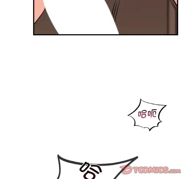 第65张