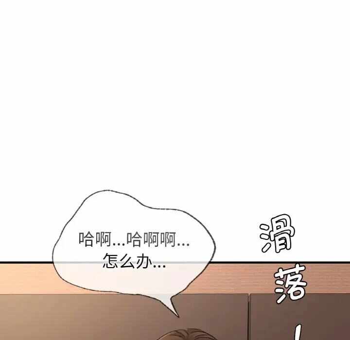 第74张