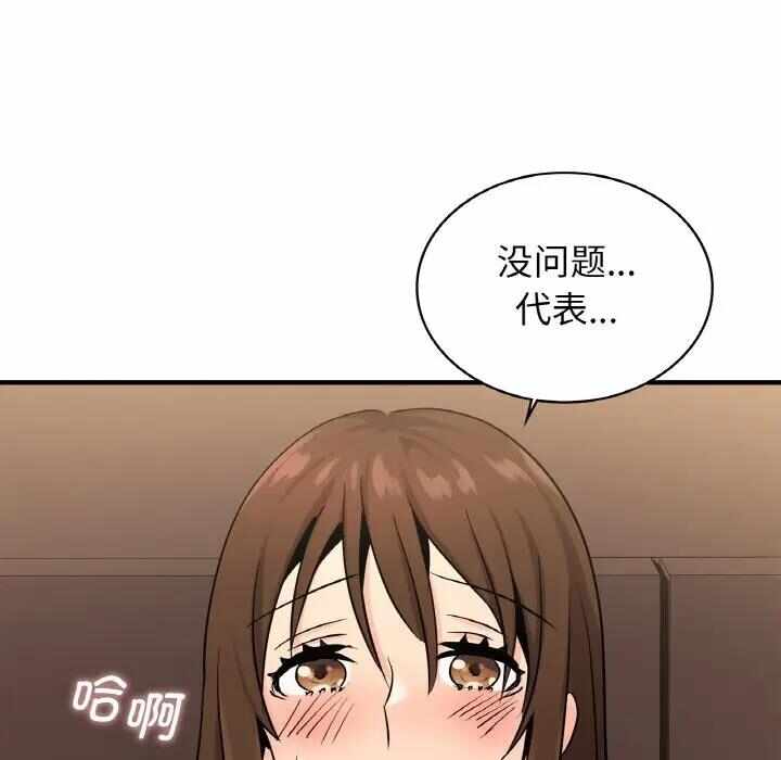 第100张