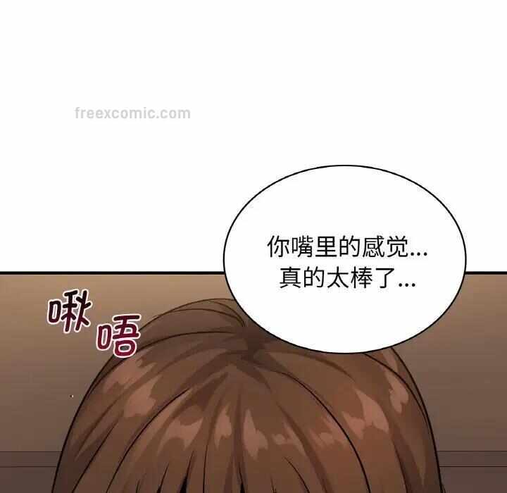 第119张